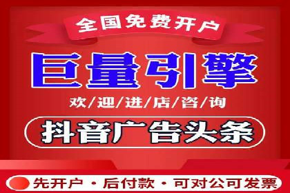 百度广告竞价与社交媒体结合的案例：某品牌的全网营销策略